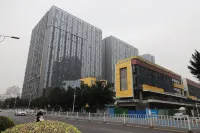 Star Tour Apartment Hotel (Zhaoqing Agile Plaza Store)