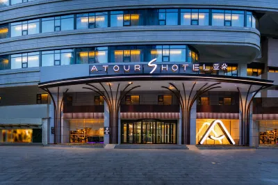 Qingdao May Fourth Square Third Seawater Bathing Beach Atour S Hotel