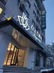 Magnotel Hotel (Harbin Railway Station Museum Subway Station) Отели рядом с достопримечательностью «Улица Гоголи»