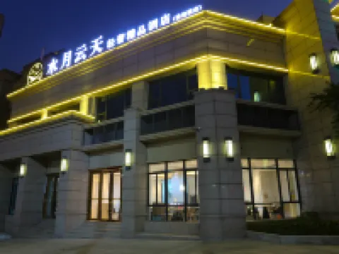 Wuhua Water Moon Skylight Luxury Boutique Hotel Hotel di Wuhua