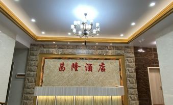 Changlong apartment