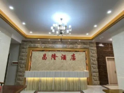 Changlong apartment