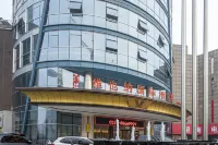 Vienna International Hotel (Sihong Fuyuan Plaza)