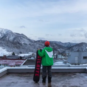 Unplan Village Hakuba