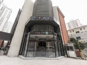 Ji Hotel (Shanghai Xujiahui)