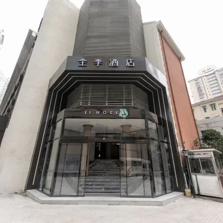 JI Hotel (Shanghai Xujiahui) Отели рядом с достопримечательностью «Станция метро Xujiahui»
