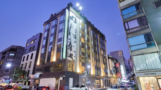 Les Suites Taipei - Da An