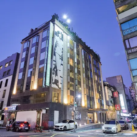 Les Suites Taipei - Da An Отели рядом с достопримечательностью «Даан»
