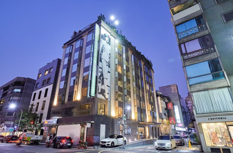 Les Suites Taipei - Da An