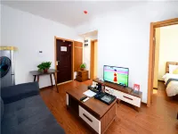 SWEETOME Changbai Mountain Swideng Vacation Apartment