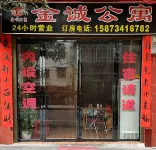 Yudong Jincheng Apartment