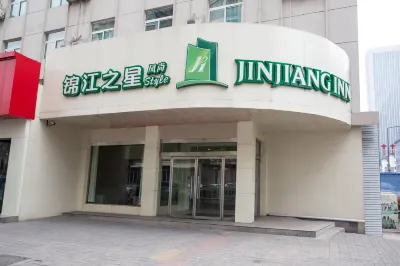 Jinjiang Inn Style (Taiyuan Wanda Plaza International Trade Center) Hotels in Taiyuan