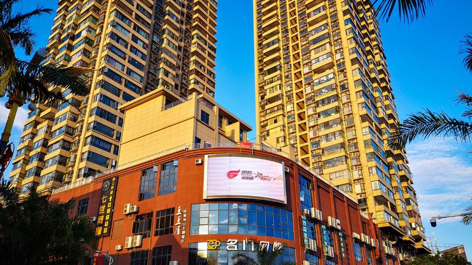 Binjiang International Hotel