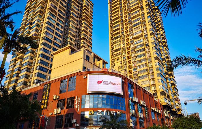 Binjiang International Hotel