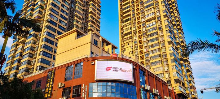 Binjiang International Hotel Hotels in Hekou
