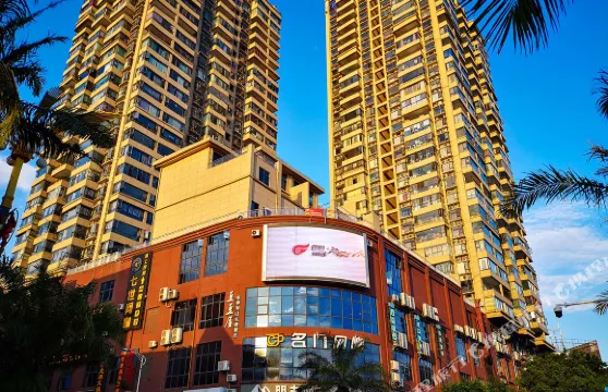 濱江國際酒店（河口口岸店）