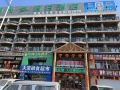 sunshine-100-holiday-hotel-jilin-jiefang-west-road-branch