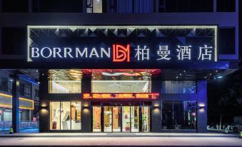 Borrman Hotel (Pingnan Donghu)