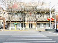 如家酒店(北京长椿街地铁站店)