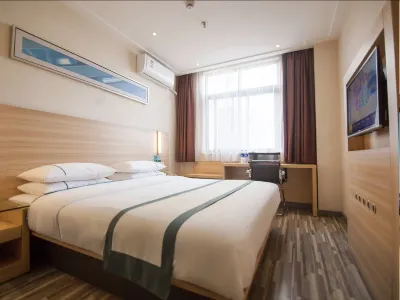 City Comfort Inn (Jingmen Nancheng Mingzhu)