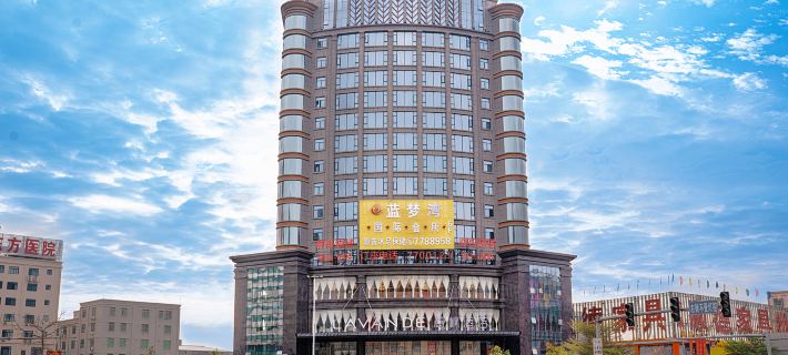 Lavande Hotel (Huazhou Beijing Road) Huazhou otelleri