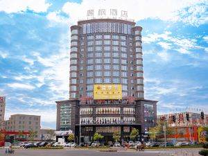 Lavande Hotel (Huazhou Beijing Road)