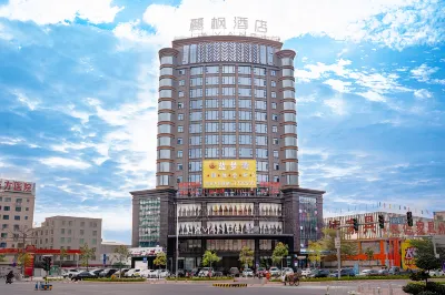 Lavande Hotel (Huazhou Beijing Road) Hotel dekat Huazhou Railway Station