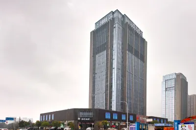 Weiduo Hotel (Shaoxing East Railway Station) Hotels in Shaoxing East Station Area