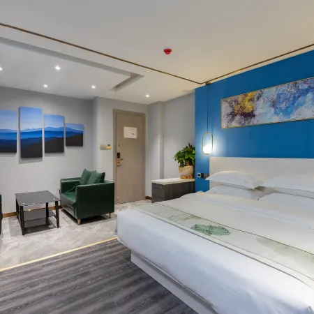 Gui He Hotel (Guigang International Life Port)