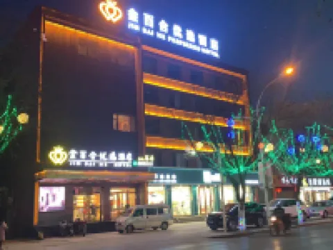 Jinbaihe hotel in Lingqiu Hotels in Lingqiu