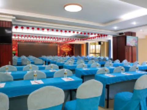Boaoyudaiwan Hotel Hotels in Qionghai