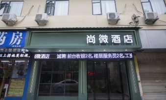 lishuishangwei hotel