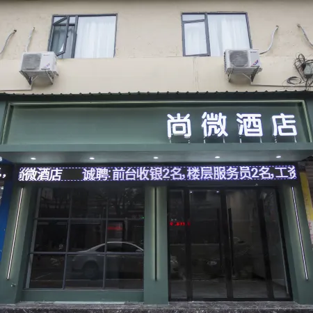 lishuishangwei hotel