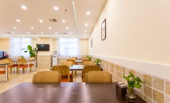 Home Inn Linyi Dongxing road Airport Hotel