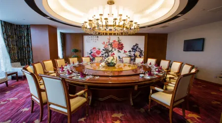 Nanjing China Eastern Airlines Yan Guilai Business Hotel