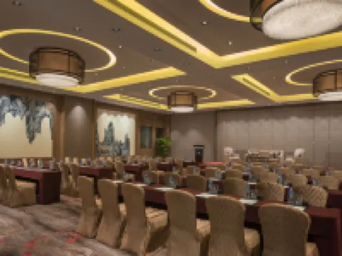 HUALUXE Hotels and Resorts YANGJIANG CITY CENTER Hotels in Yangjiang