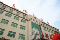 Changcheng Hotel Hotels near Tangshan Industry Occupation Technical College Arts Design Department