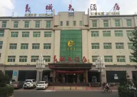 Changcheng Hotel Hotels near Tangshan Industry Occupation Technical College Arts Design Department