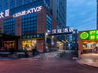 汉庭酒店(杭州火车东站西广场店) - 酒店附近