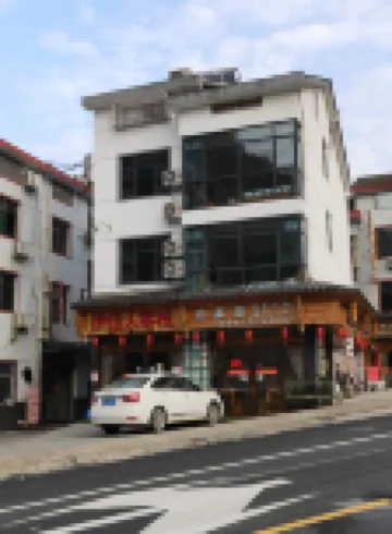 Yijiaren Inn