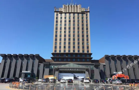 盤錦崑崙大酒店