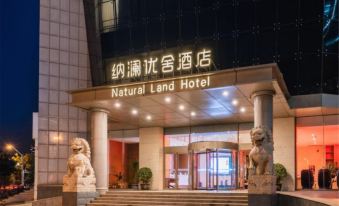 Natural Land Hotel (Zhengzhou CBD Exhibition Center)
