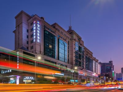 Metropark Hotel Shenzhen