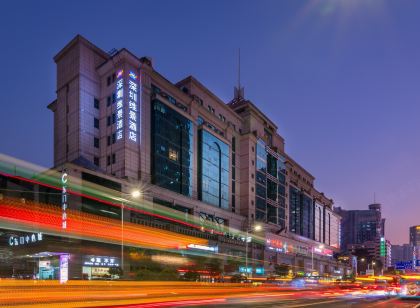 Metropark Hotel Shenzhen