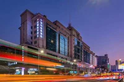 Metropark Hotel Shenzhen Hotels in Shenzhen