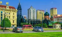 Hongjun Street No.1 Hotel (Harbin Railway Station Central Street)