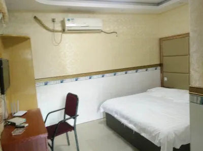 Yongxing Xinyuan Hotel Отели рядом с достопримечательностью «Деревня Пэн Лян»