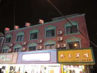宁波小港桥东宾馆 - 酒店外部
