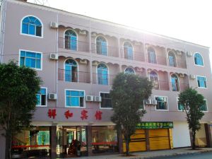 Yingjiang Xianghe Hotel