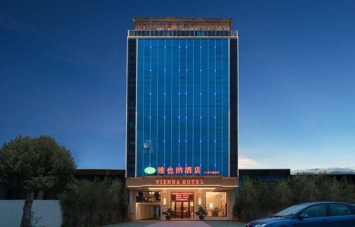 Vienna Hotel (Xinghe Branch, Xingning, Meizhou)